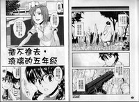 第54页图