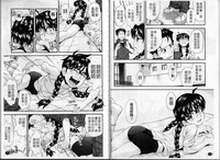 第58页图