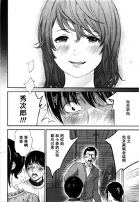 第18页图