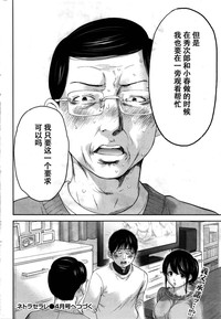 第22页图