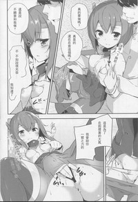 第10页图