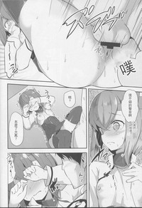 第14页图
