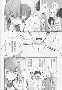 第6页图