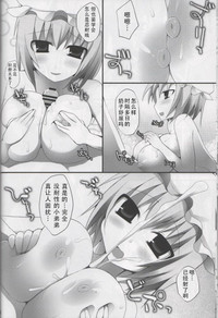第22頁圖