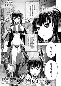 第102頁圖
