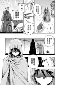 第110頁圖