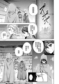 第114頁圖