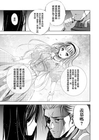 第118頁圖