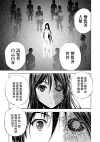 第122頁圖