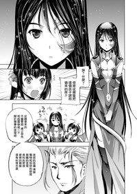 第126頁圖