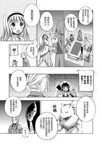 第130頁圖