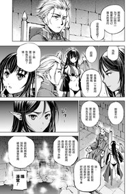 第134頁圖