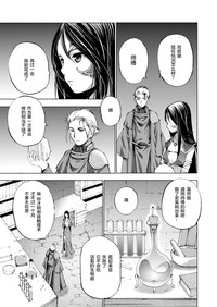 第138頁圖