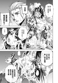 第142頁圖
