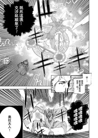 第158頁圖