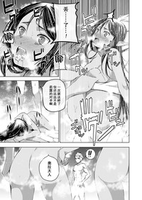 第166頁圖