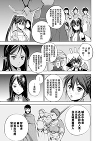 第174頁圖