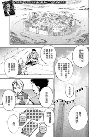 第178頁圖