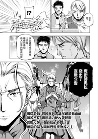 第182頁圖