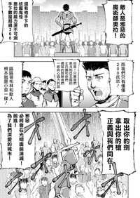 第186頁圖