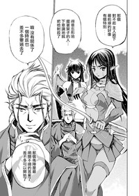 第190頁圖
