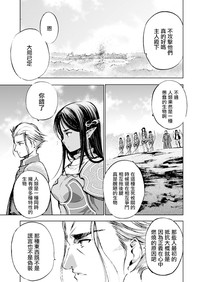第198頁圖