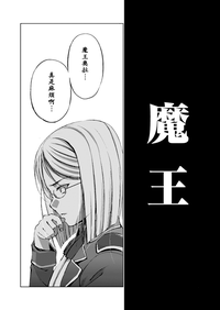 第206頁圖