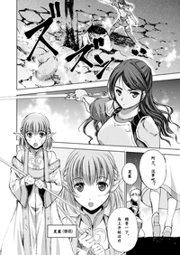 第210頁圖