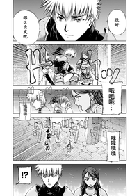 第214頁圖