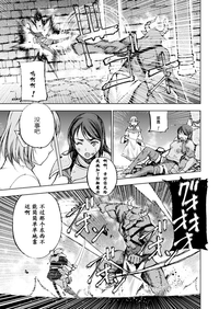 第218頁圖