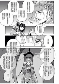 第22頁圖