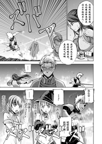 第230頁圖