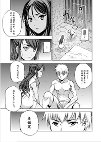 第234頁圖