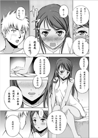 第238頁圖