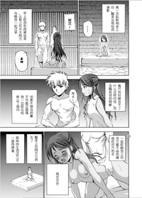 第246頁圖