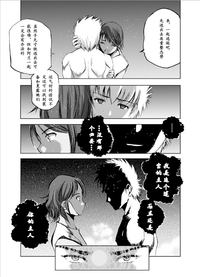 第254頁圖