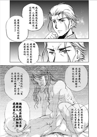 第258頁圖