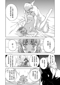 第270頁圖