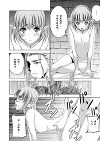 第274頁圖