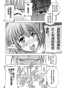 第282頁圖