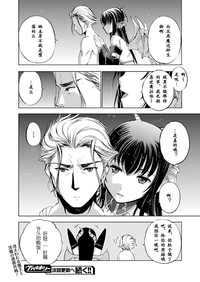 第286頁圖