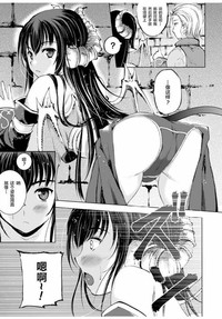 第30頁圖