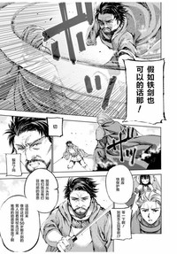 第42頁圖