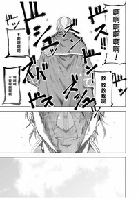 第46頁圖