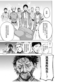 第54頁圖
