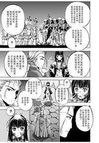 第58頁圖