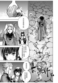 第70頁圖