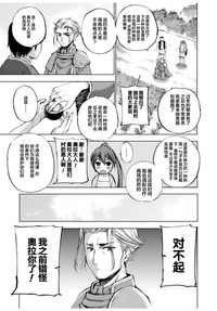第90頁圖
