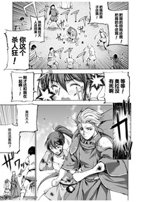 第94頁圖