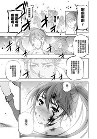 第98頁圖